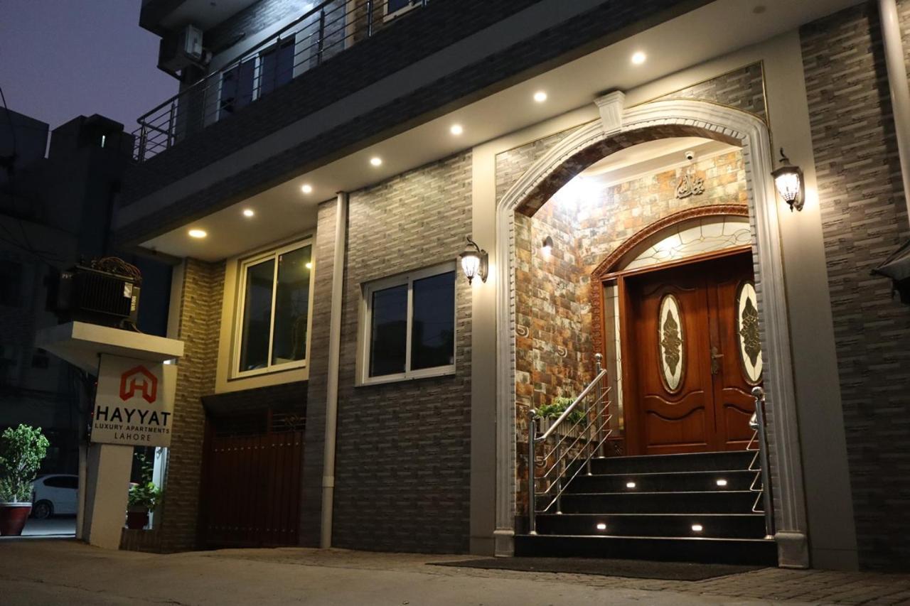 Hayyat Luxury Hotel Suites Lahore Esterno foto