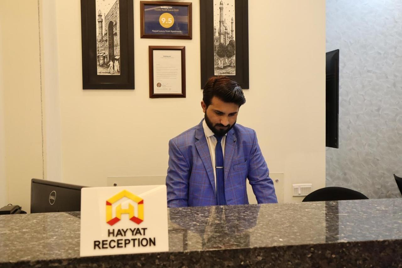 Hayyat Luxury Hotel Suites Lahore Esterno foto