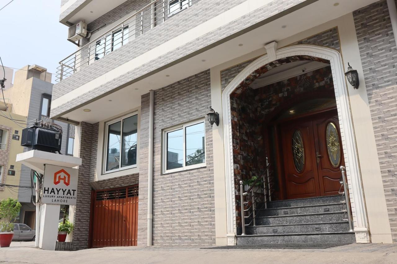 Hayyat Luxury Hotel Suites Lahore Esterno foto